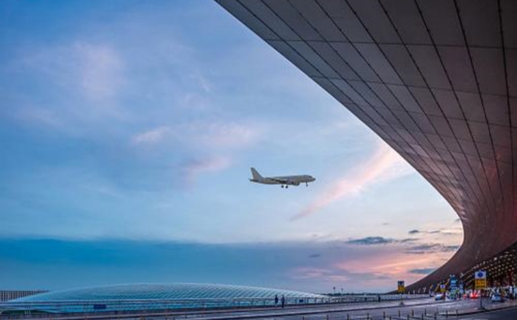 青岛到北京首都空运